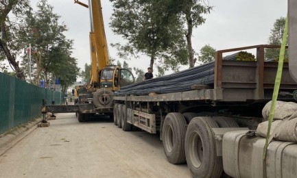 KHU ĐÔ THỊ THANH HÀ- HÀ ĐÔNG